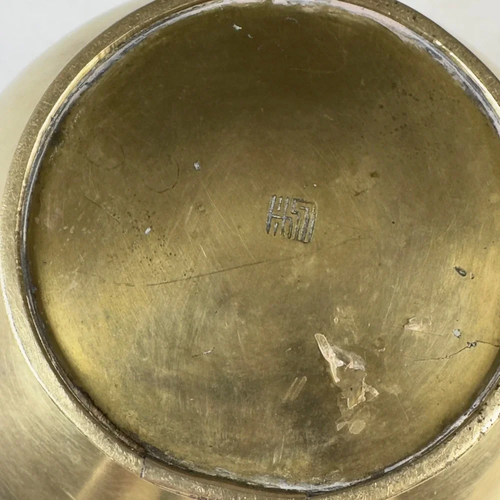 Antique Brass Vase Small Double Handle Ornate Rim Pedestal Base